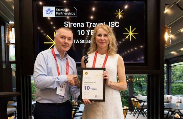 Российская компания "Сирена" награждена сертификатом IATA