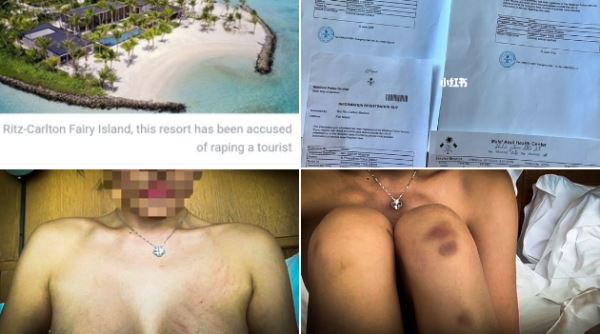 Туристка обвинила персонал отеля Ritz-Carlton Resort на Мальдивах в изнасиловании